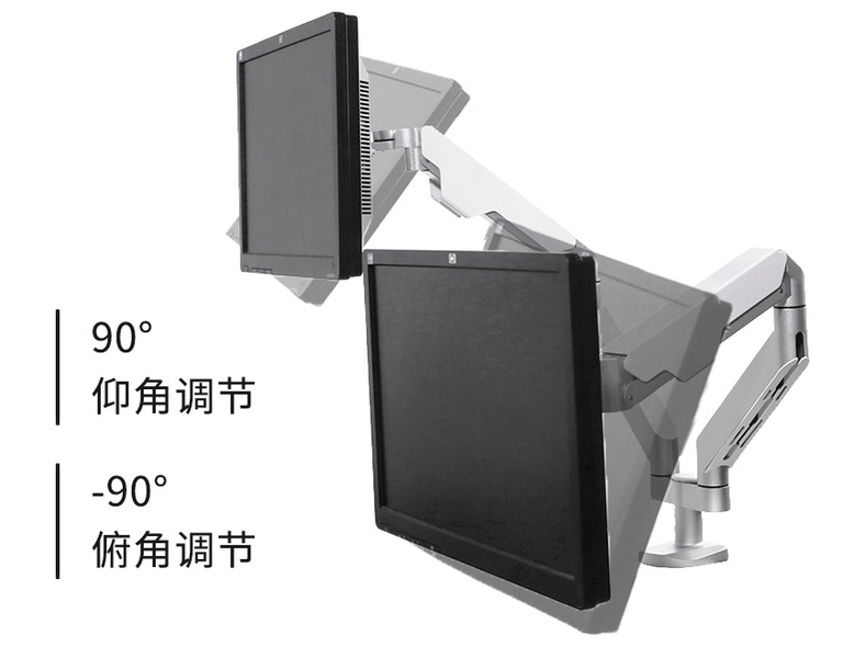 dual monitor arm 6