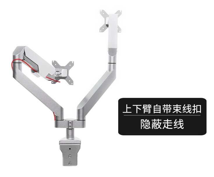 dual monitor arm 8